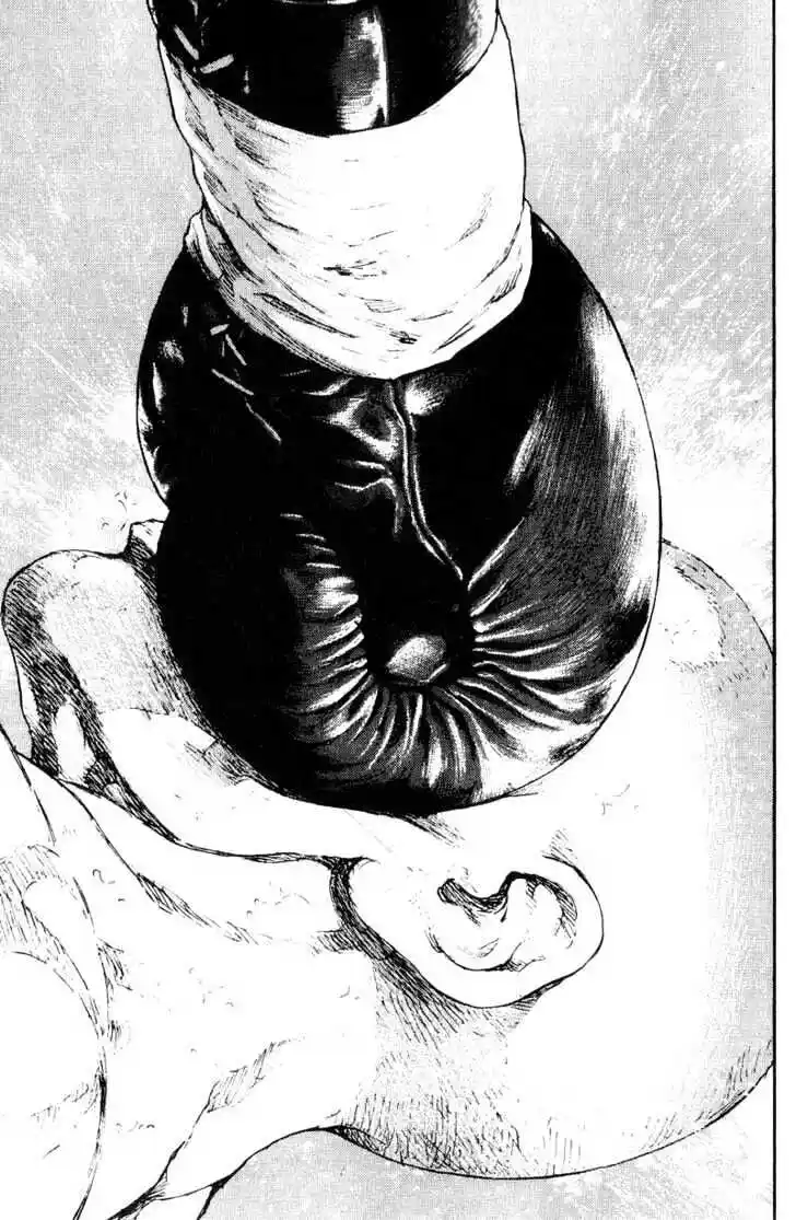 Ahh!! Bishamon High School Vol.11 Ch.110