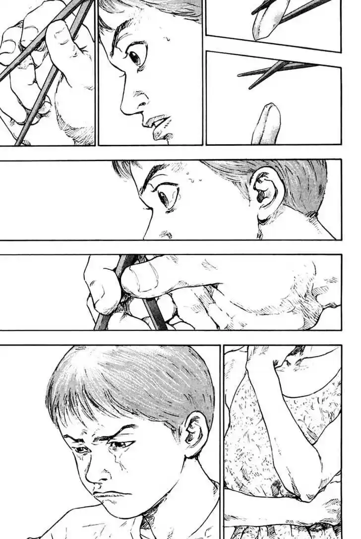 Ahh!! Bishamon High School Vol.12 Ch.111