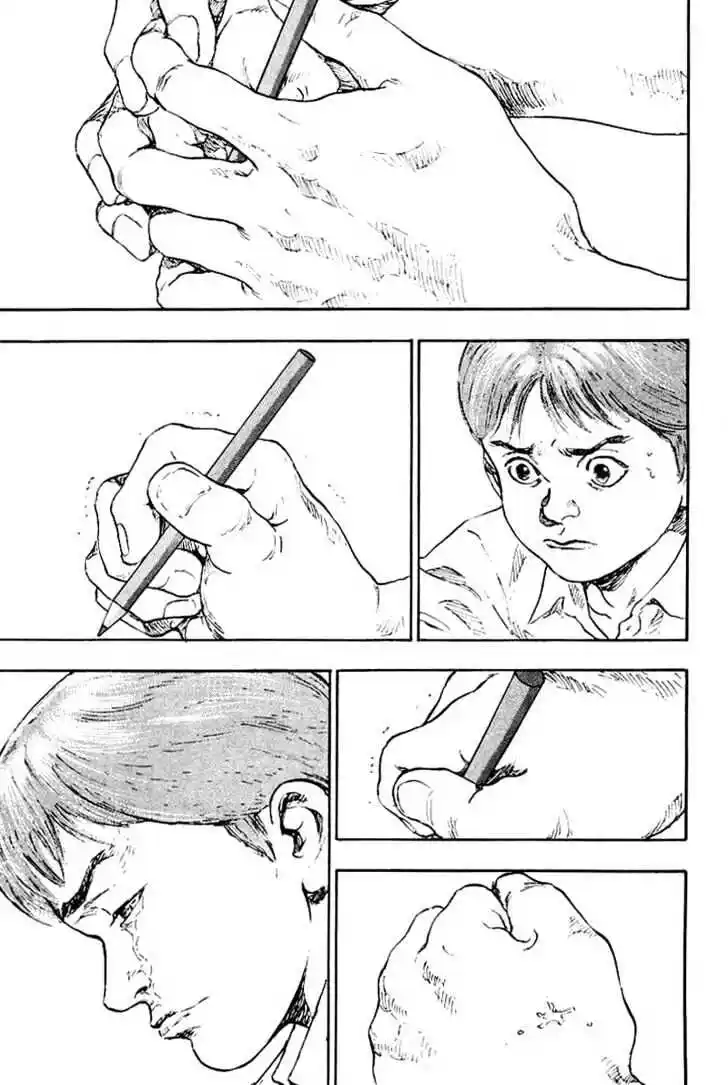 Ahh!! Bishamon High School Vol.12 Ch.111