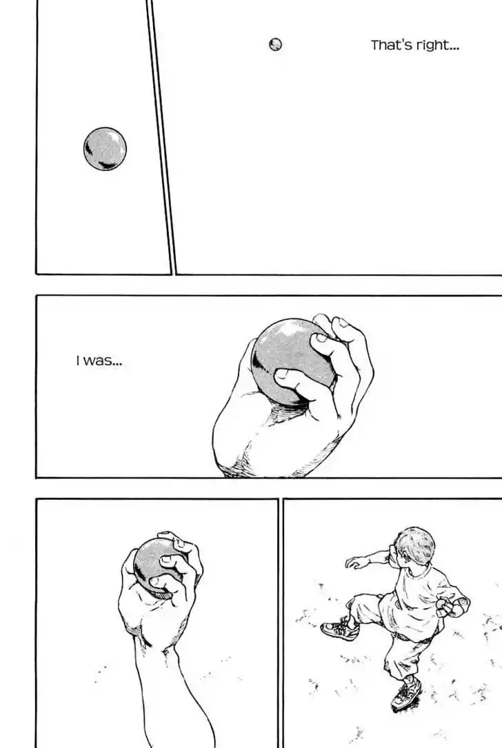 Ahh!! Bishamon High School Vol.12 Ch.111