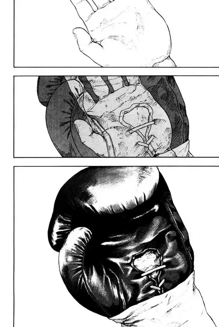 Ahh!! Bishamon High School Vol.12 Ch.111