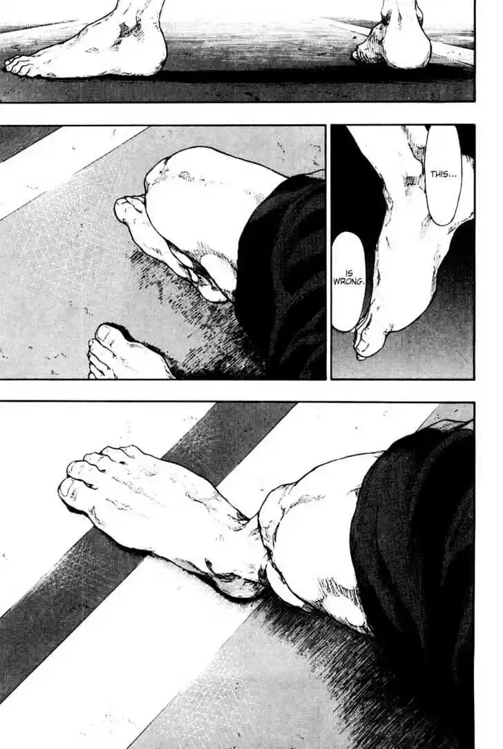 Ahh!! Bishamon High School Vol.12 Ch.111