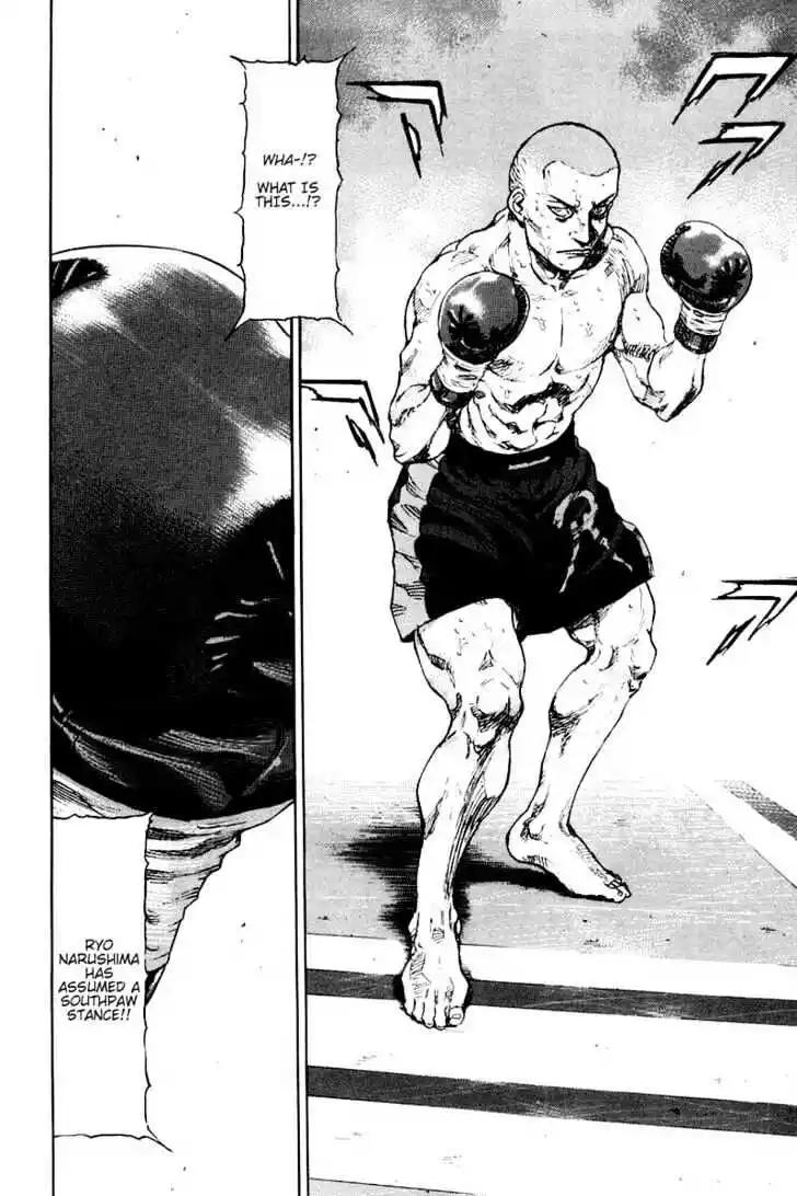 Ahh!! Bishamon High School Vol.12 Ch.111