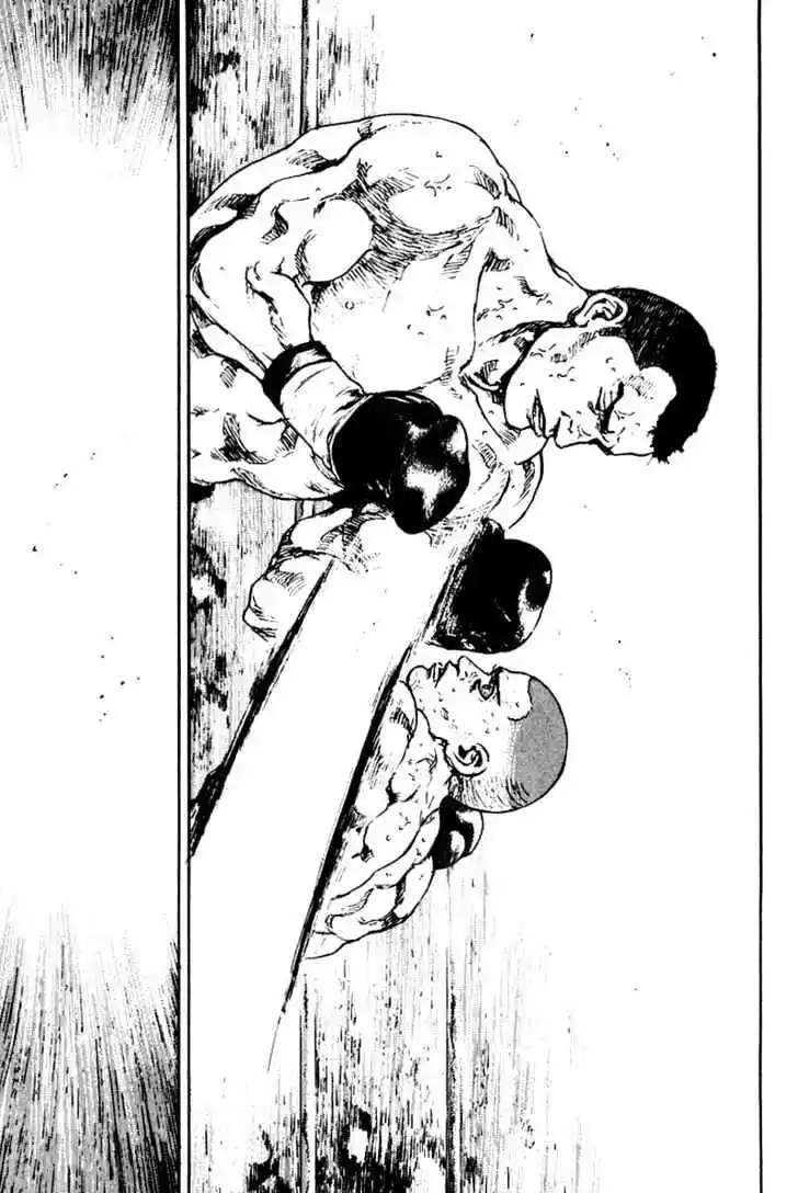 Ahh!! Bishamon High School Vol.12 Ch.111