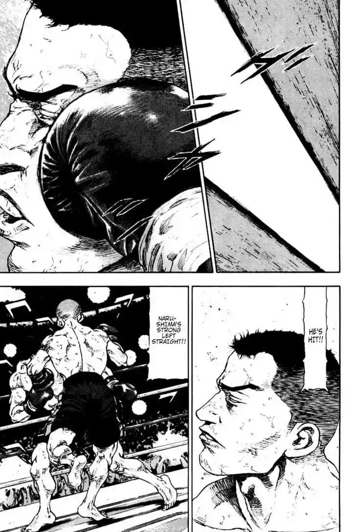 Ahh!! Bishamon High School Vol.12 Ch.112