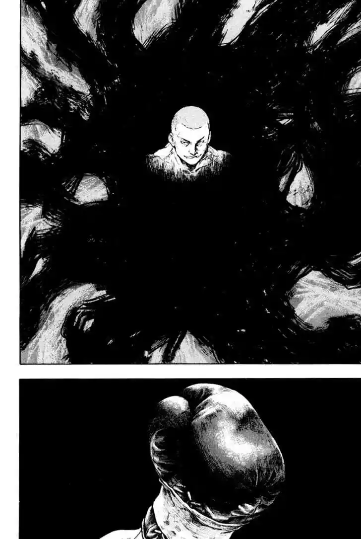 Ahh!! Bishamon High School Vol.12 Ch.112