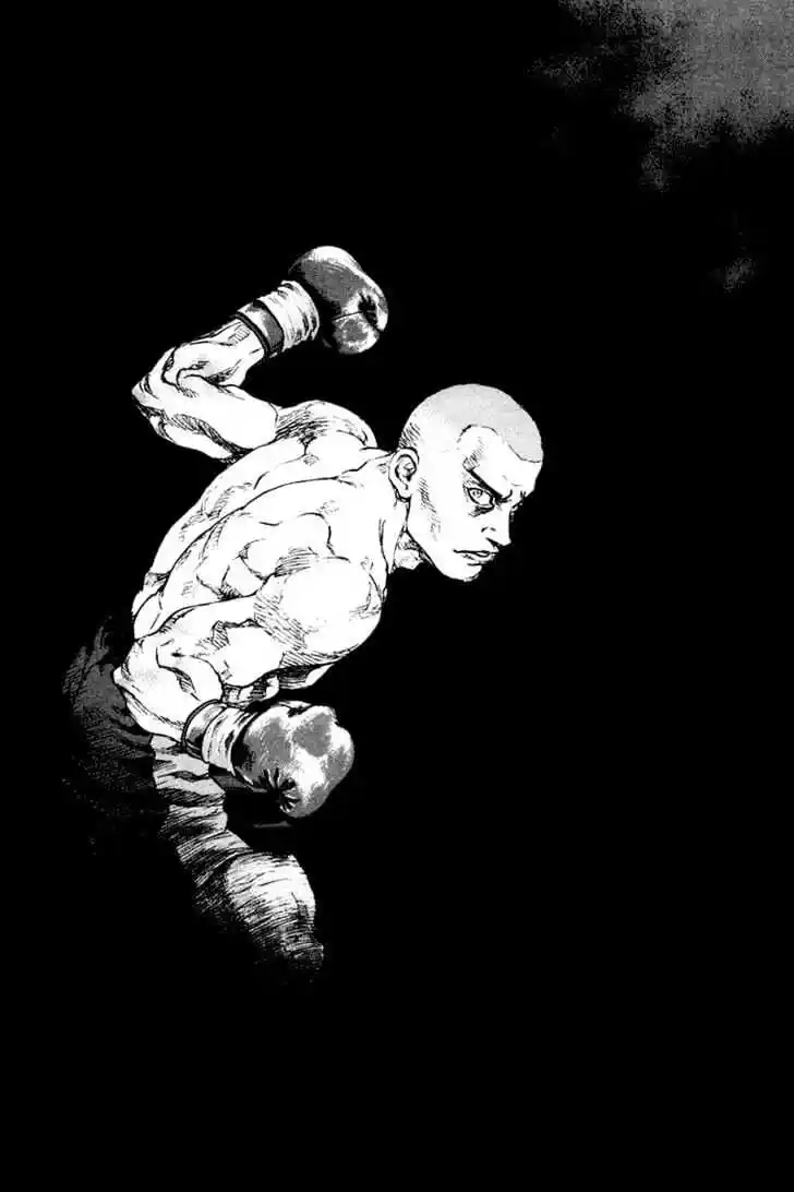 Ahh!! Bishamon High School Vol.12 Ch.112