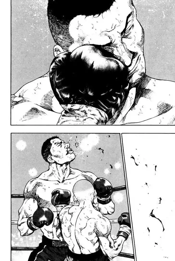 Ahh!! Bishamon High School Vol.12 Ch.112