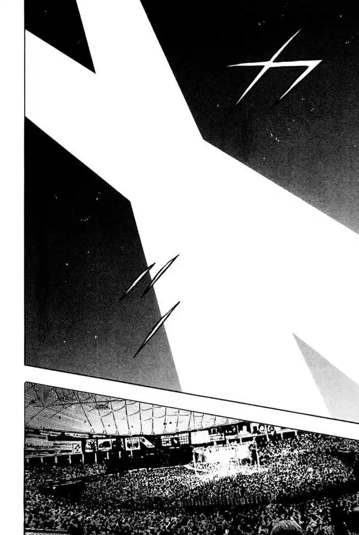 Ahh!! Bishamon High School Vol.12 Ch.112