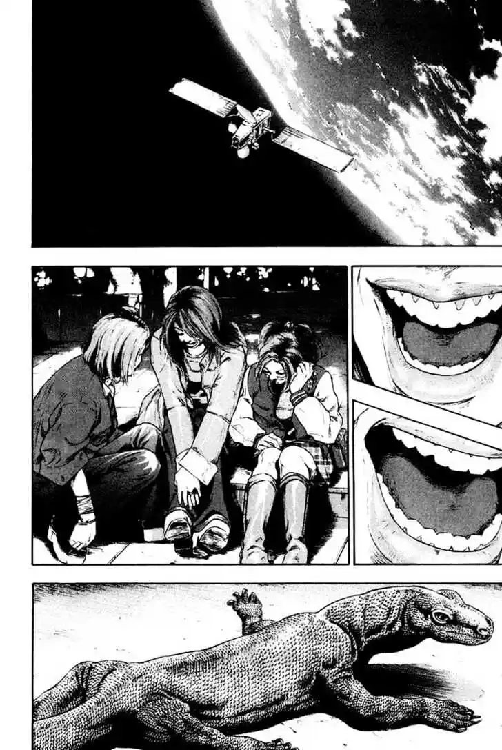 Ahh!! Bishamon High School Vol.12 Ch.113