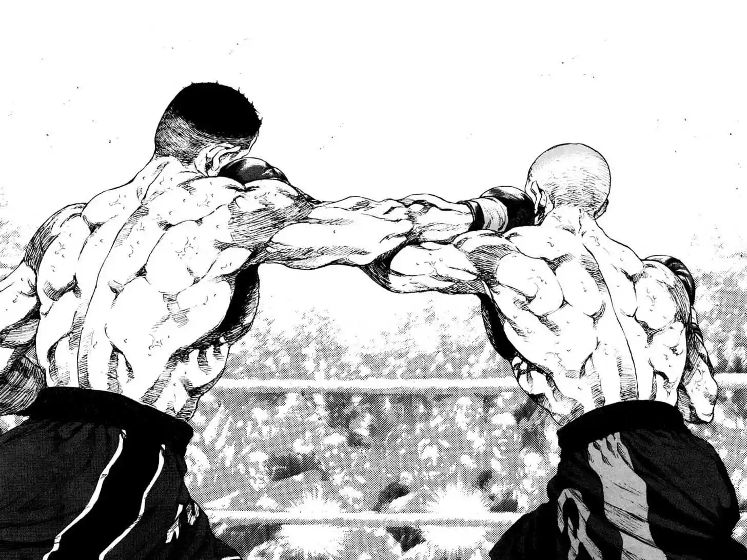 Ahh!! Bishamon High School Vol.12 Ch.113