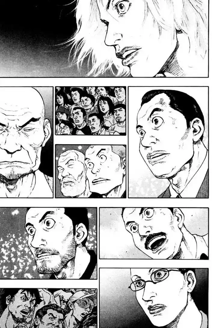 Ahh!! Bishamon High School Vol.12 Ch.113