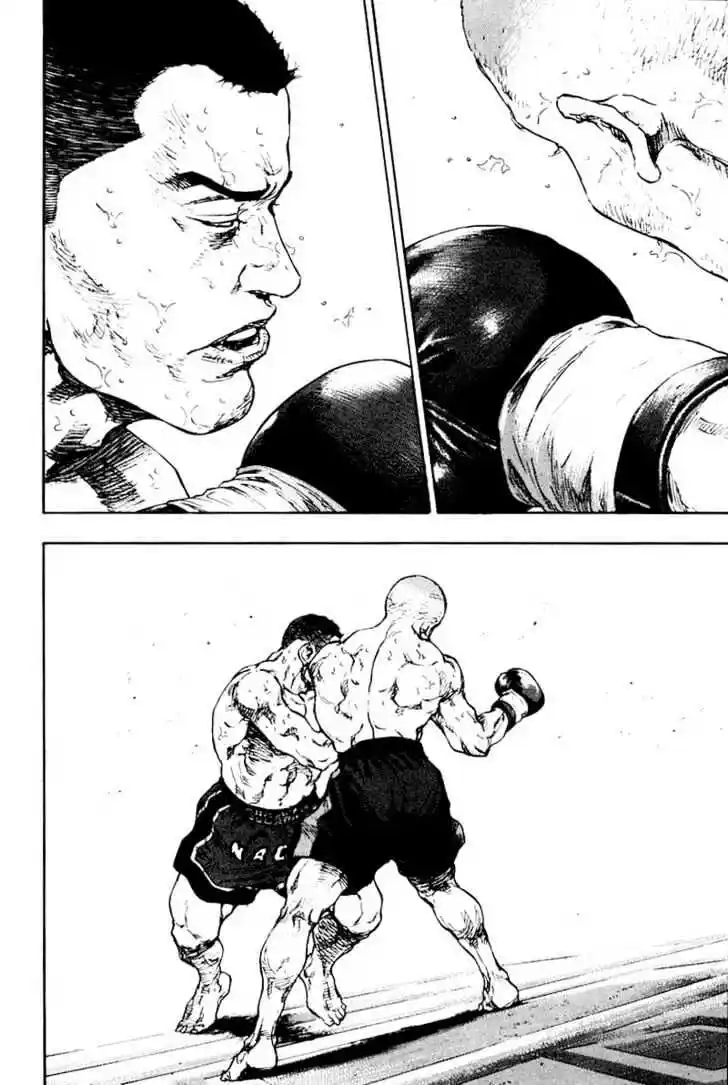 Ahh!! Bishamon High School Vol.12 Ch.113