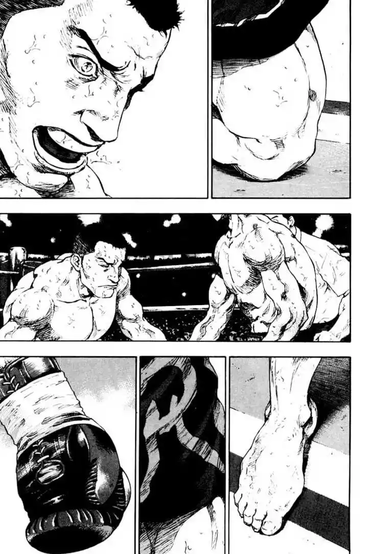 Ahh!! Bishamon High School Vol.12 Ch.113