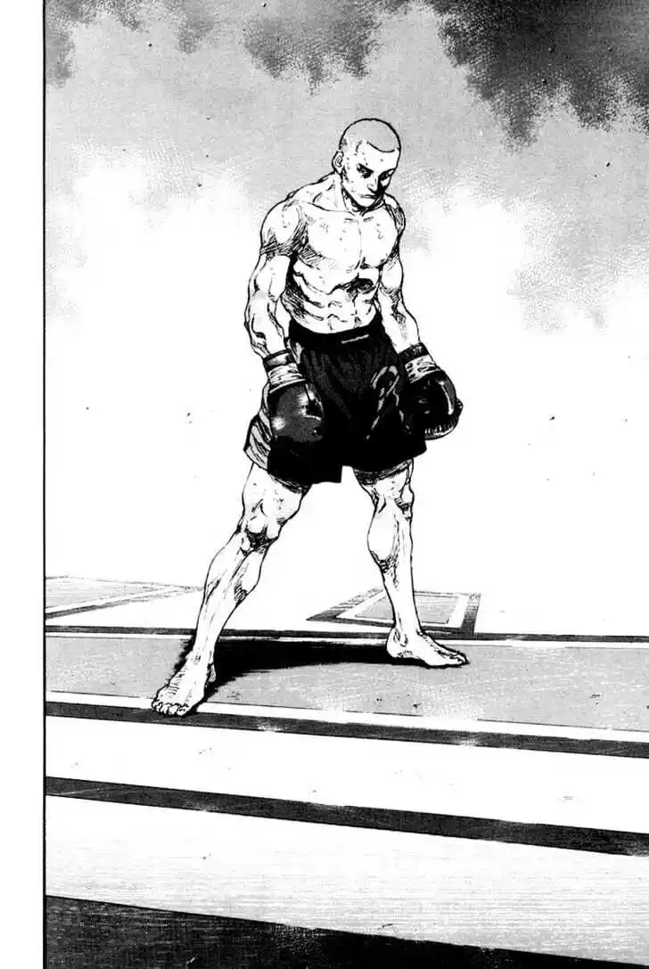 Ahh!! Bishamon High School Vol.12 Ch.113