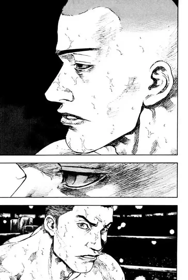 Ahh!! Bishamon High School Vol.12 Ch.113