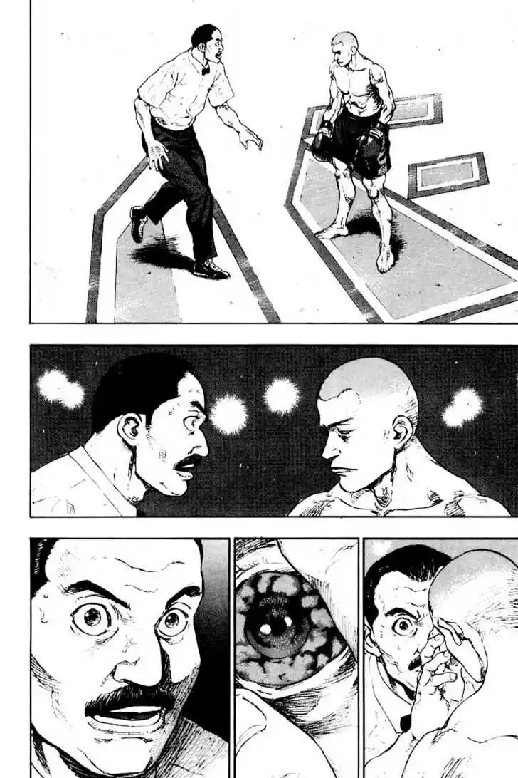 Ahh!! Bishamon High School Vol.12 Ch.113