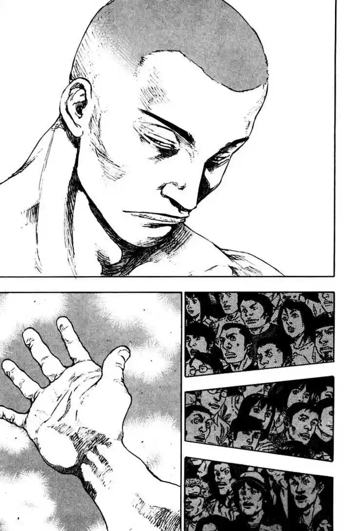 Ahh!! Bishamon High School Vol.12 Ch.113