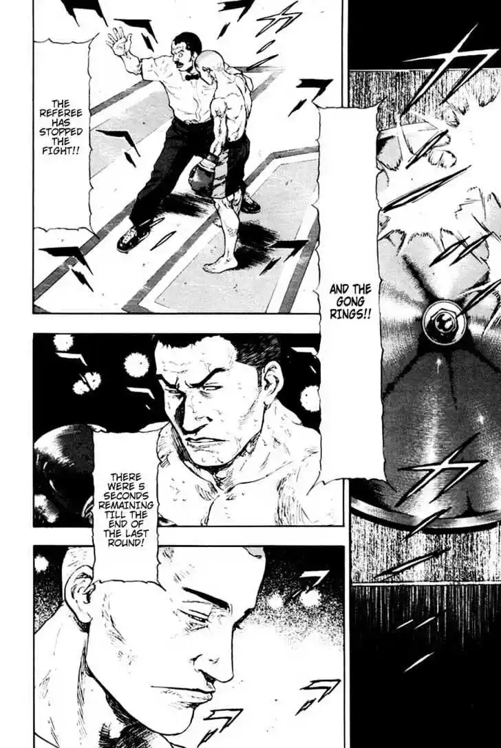 Ahh!! Bishamon High School Vol.12 Ch.113