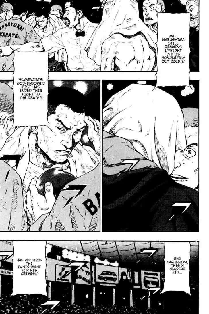 Ahh!! Bishamon High School Vol.12 Ch.113