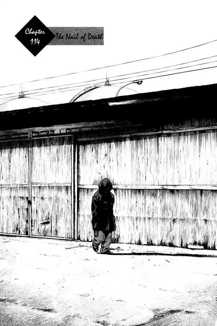 Ahh!! Bishamon High School Vol.12 Ch.114