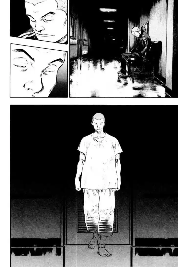 Ahh!! Bishamon High School Vol.12 Ch.114