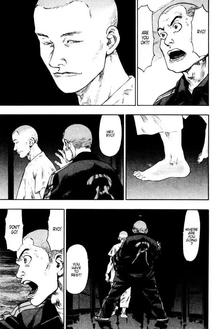 Ahh!! Bishamon High School Vol.12 Ch.114