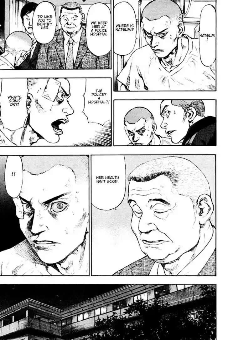 Ahh!! Bishamon High School Vol.12 Ch.115