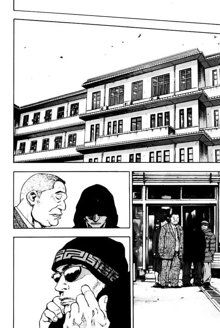 Ahh!! Bishamon High School Vol.12 Ch.115