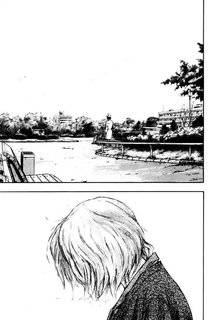 Ahh!! Bishamon High School Vol.12 Ch.115