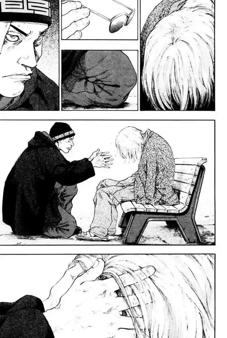 Ahh!! Bishamon High School Vol.12 Ch.115