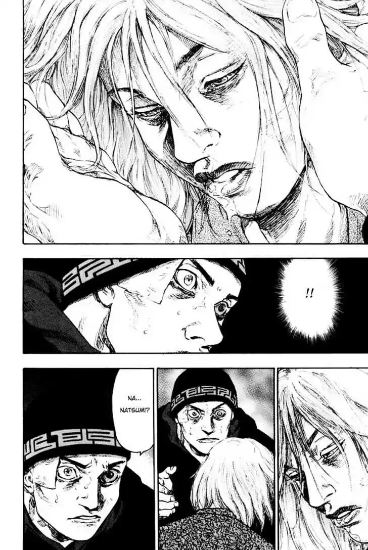 Ahh!! Bishamon High School Vol.12 Ch.115