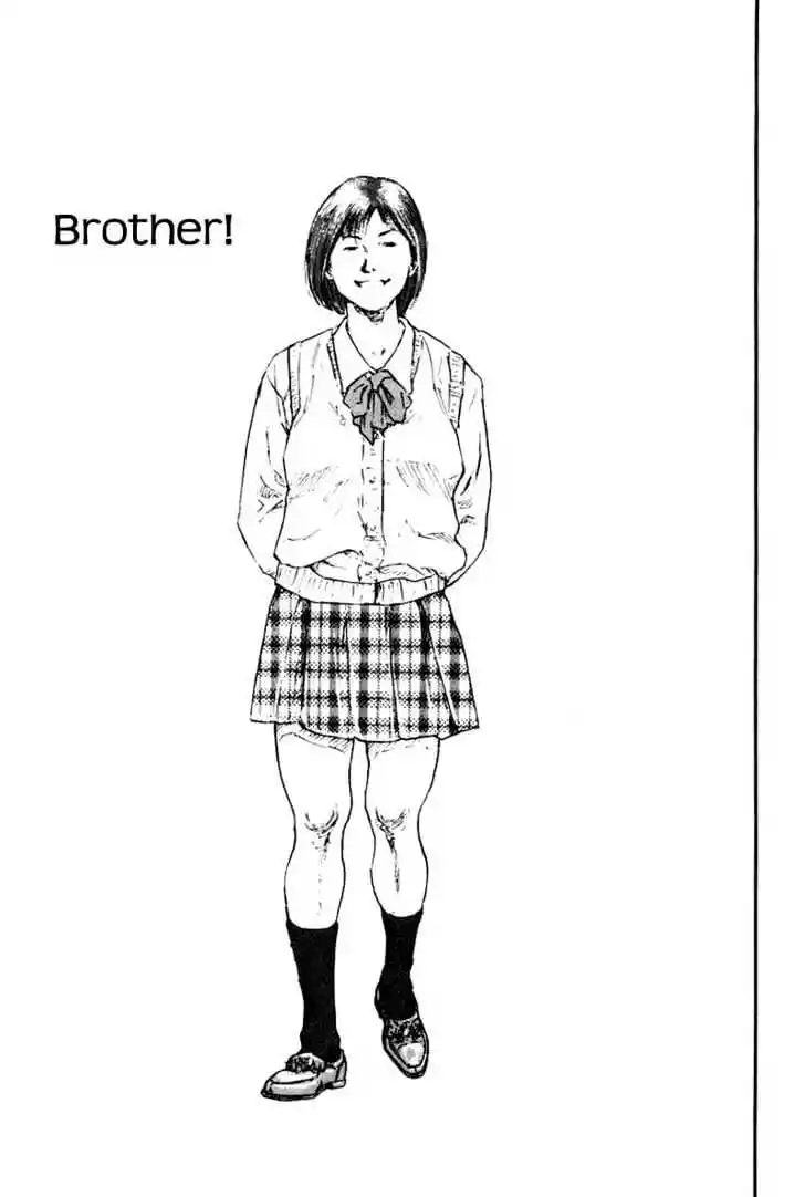 Ahh!! Bishamon High School Vol.12 Ch.115