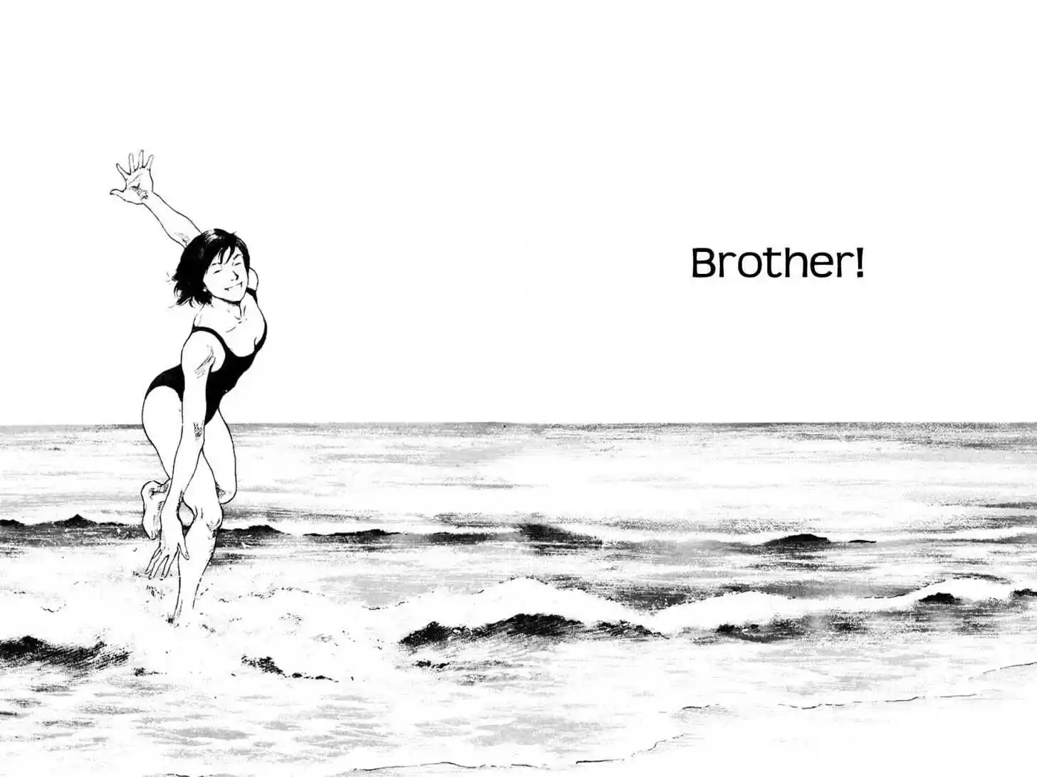 Ahh!! Bishamon High School Vol.12 Ch.115