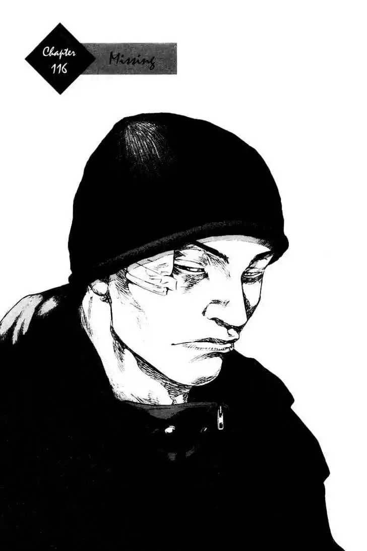 Ahh!! Bishamon High School Vol.12 Ch.116