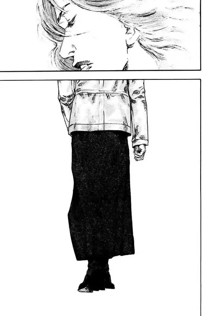 Ahh!! Bishamon High School Vol.12 Ch.116