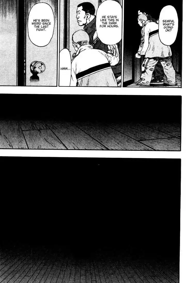 Ahh!! Bishamon High School Vol.12 Ch.116