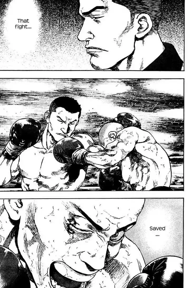 Ahh!! Bishamon High School Vol.12 Ch.116