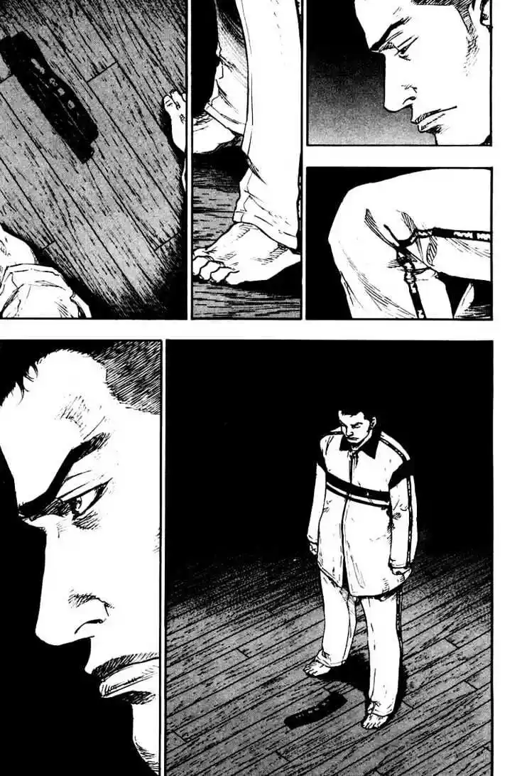 Ahh!! Bishamon High School Vol.12 Ch.116