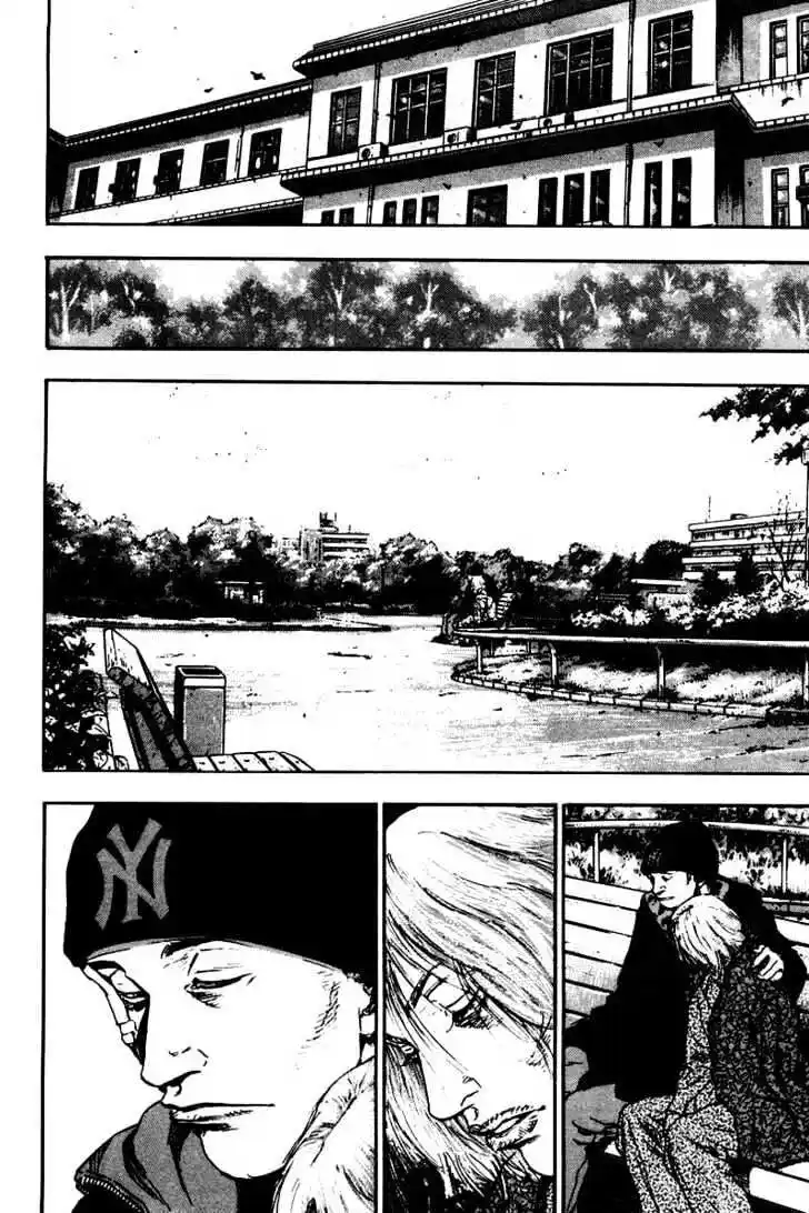 Ahh!! Bishamon High School Vol.12 Ch.116