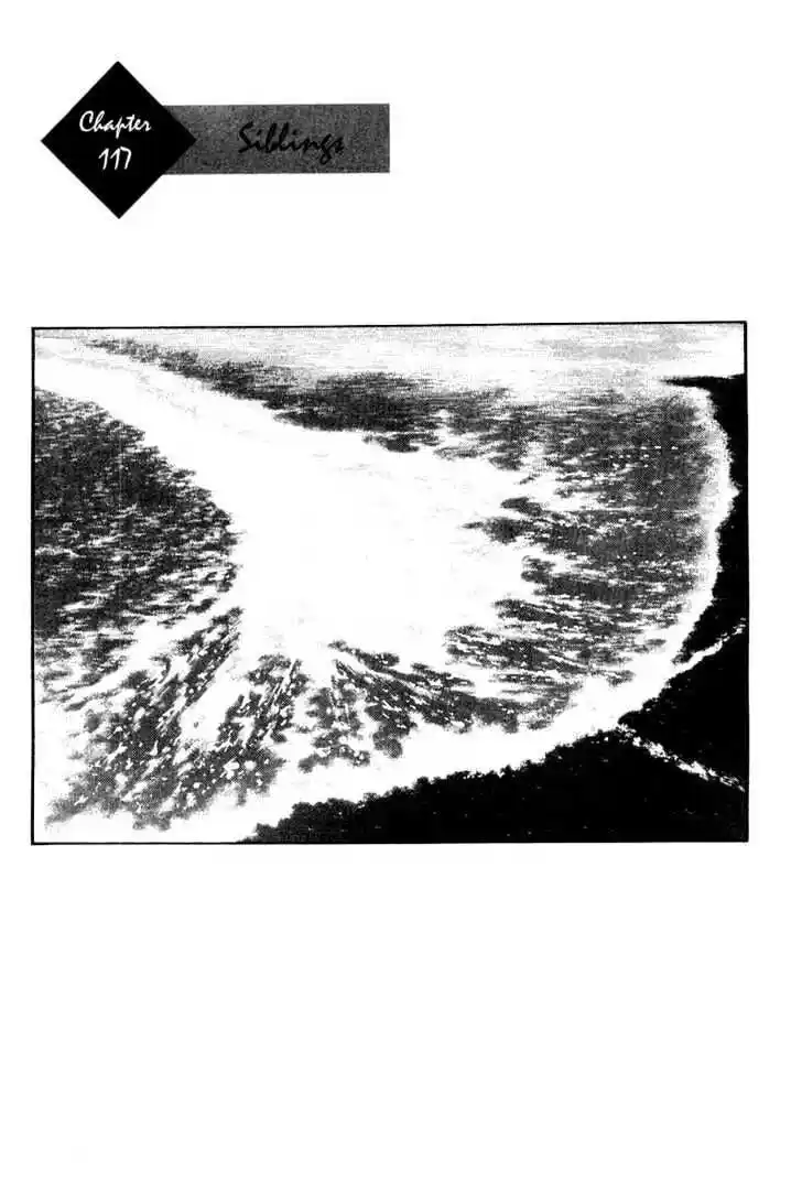 Ahh!! Bishamon High School Vol.12 Ch.117