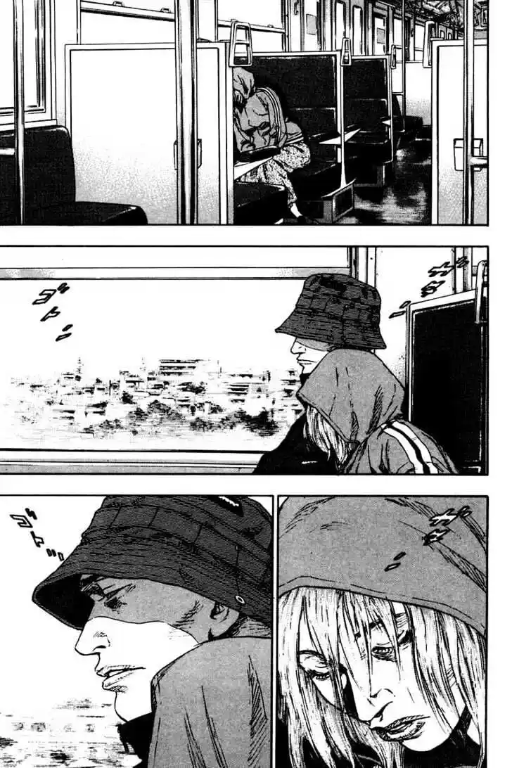 Ahh!! Bishamon High School Vol.12 Ch.117