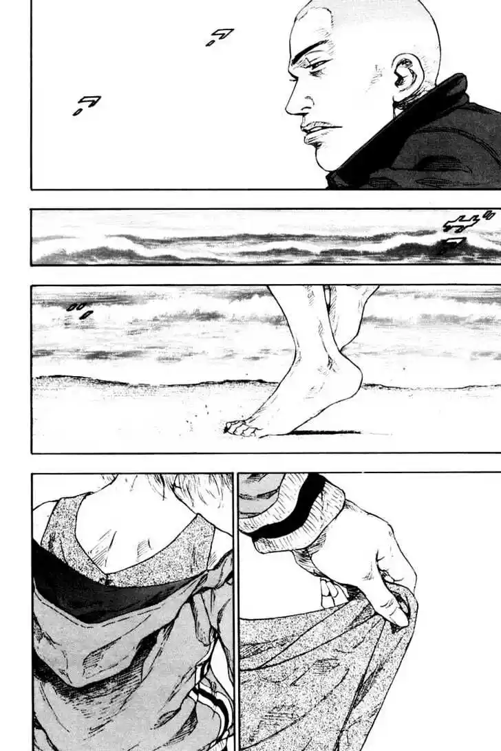 Ahh!! Bishamon High School Vol.12 Ch.117