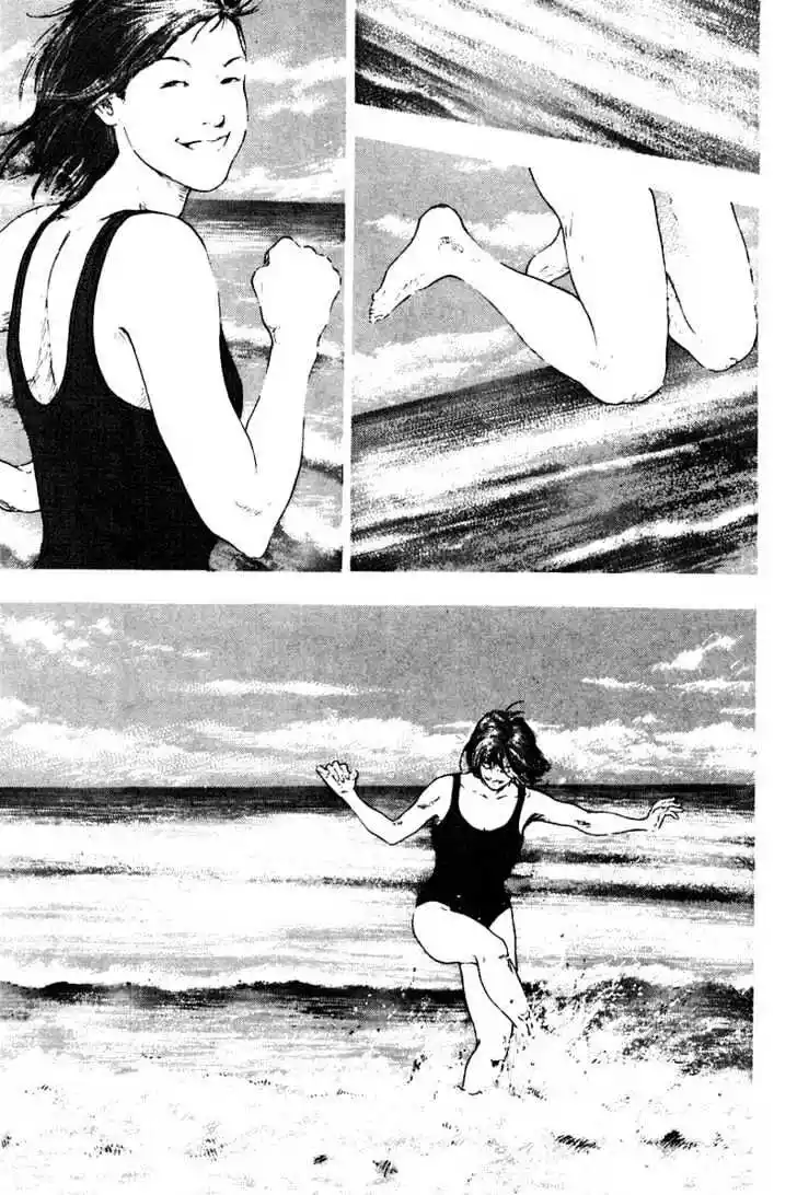 Ahh!! Bishamon High School Vol.12 Ch.117