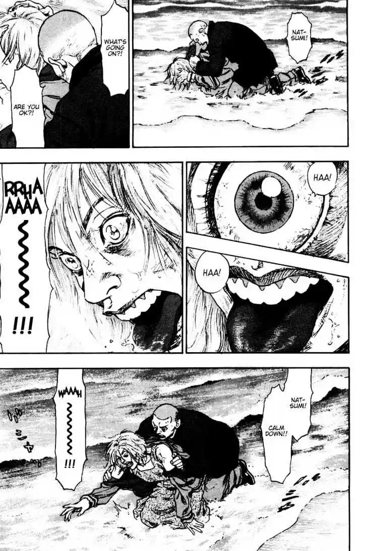 Ahh!! Bishamon High School Vol.12 Ch.117