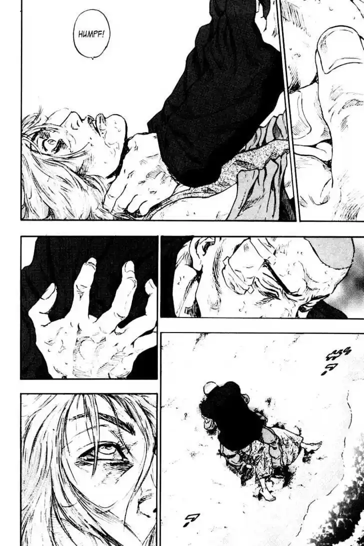 Ahh!! Bishamon High School Vol.12 Ch.117