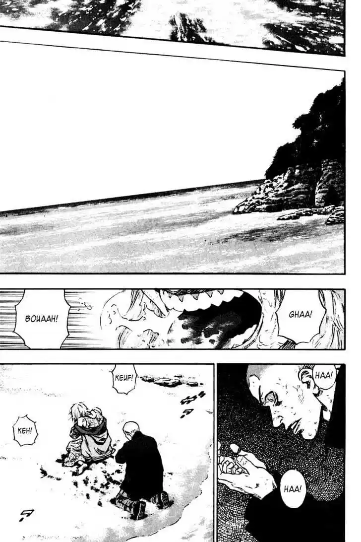 Ahh!! Bishamon High School Vol.12 Ch.117