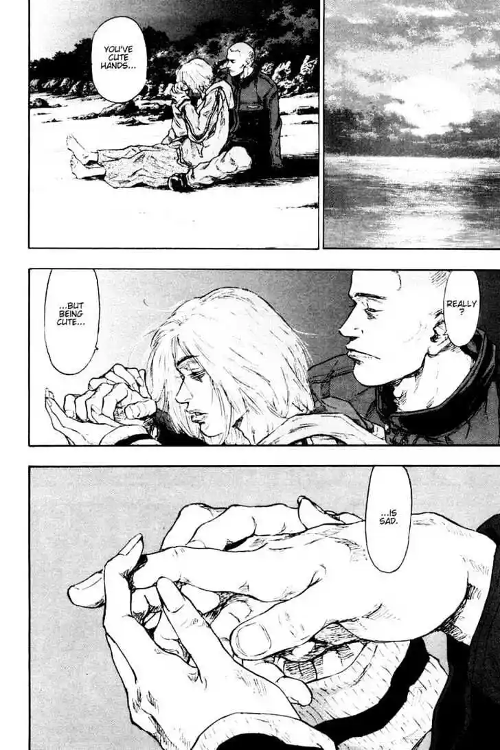 Ahh!! Bishamon High School Vol.12 Ch.117