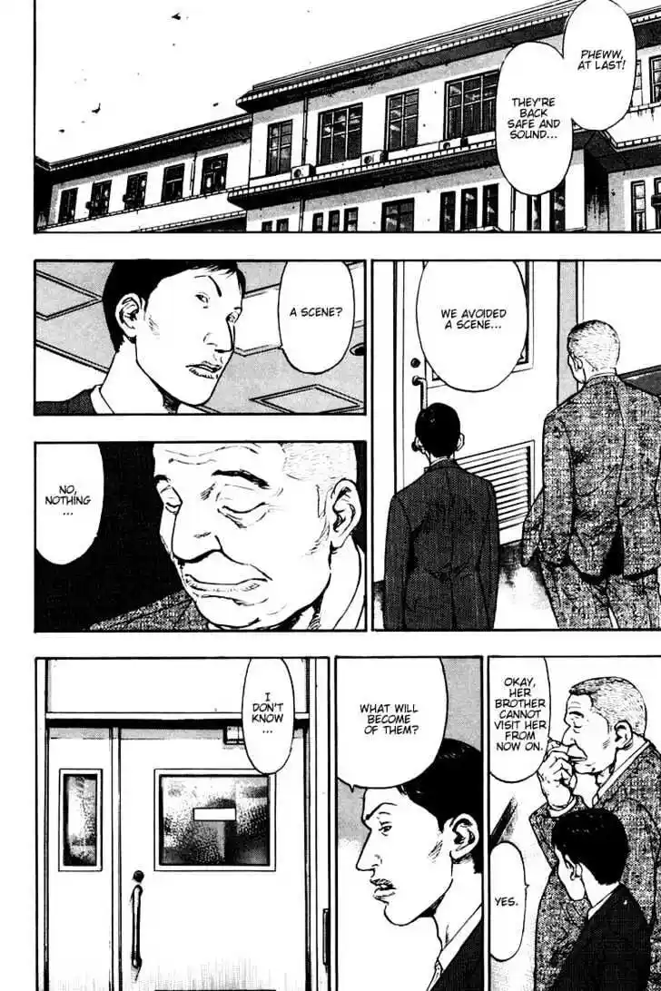 Ahh!! Bishamon High School Vol.12 Ch.118