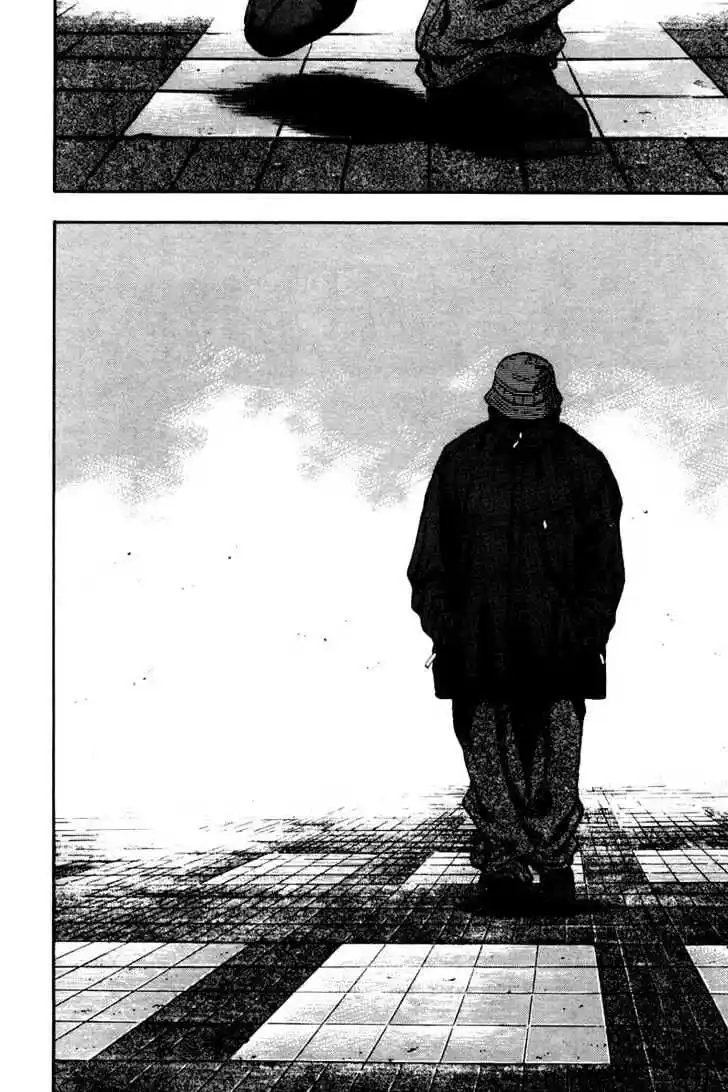 Ahh!! Bishamon High School Vol.12 Ch.118